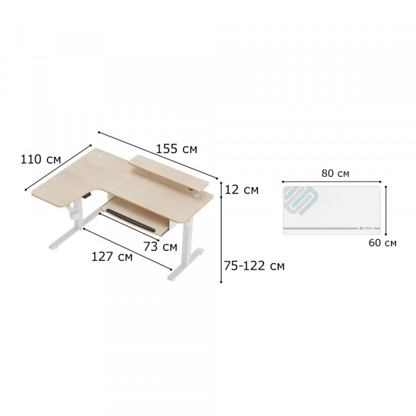 Eureka Ergonomic EHD-L60 L Shaped Standing Desk Maple, Right  